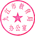 ""
