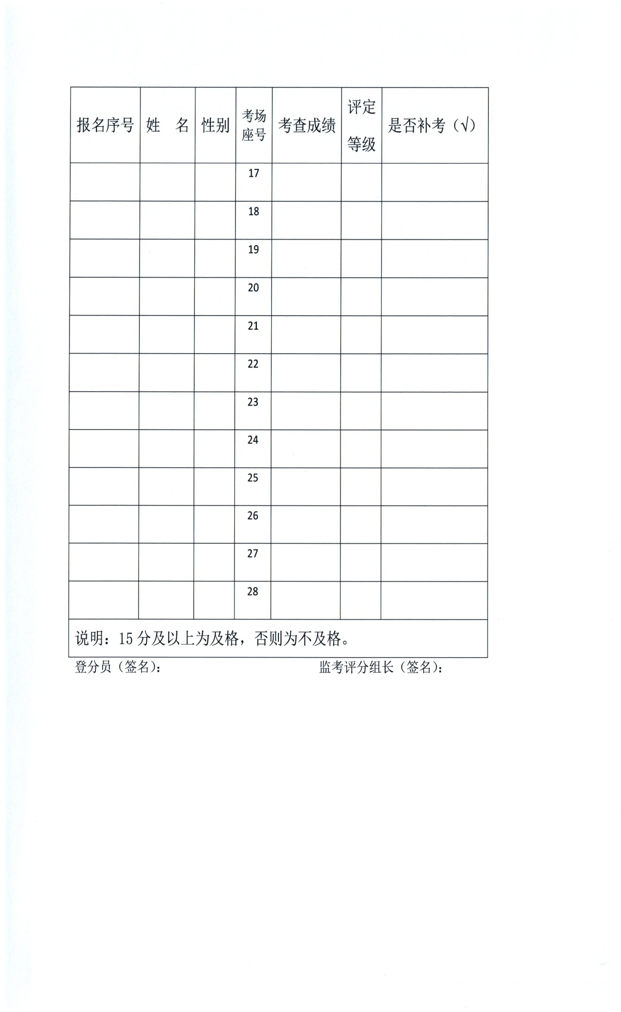 U020210510598825327663.jpg ""