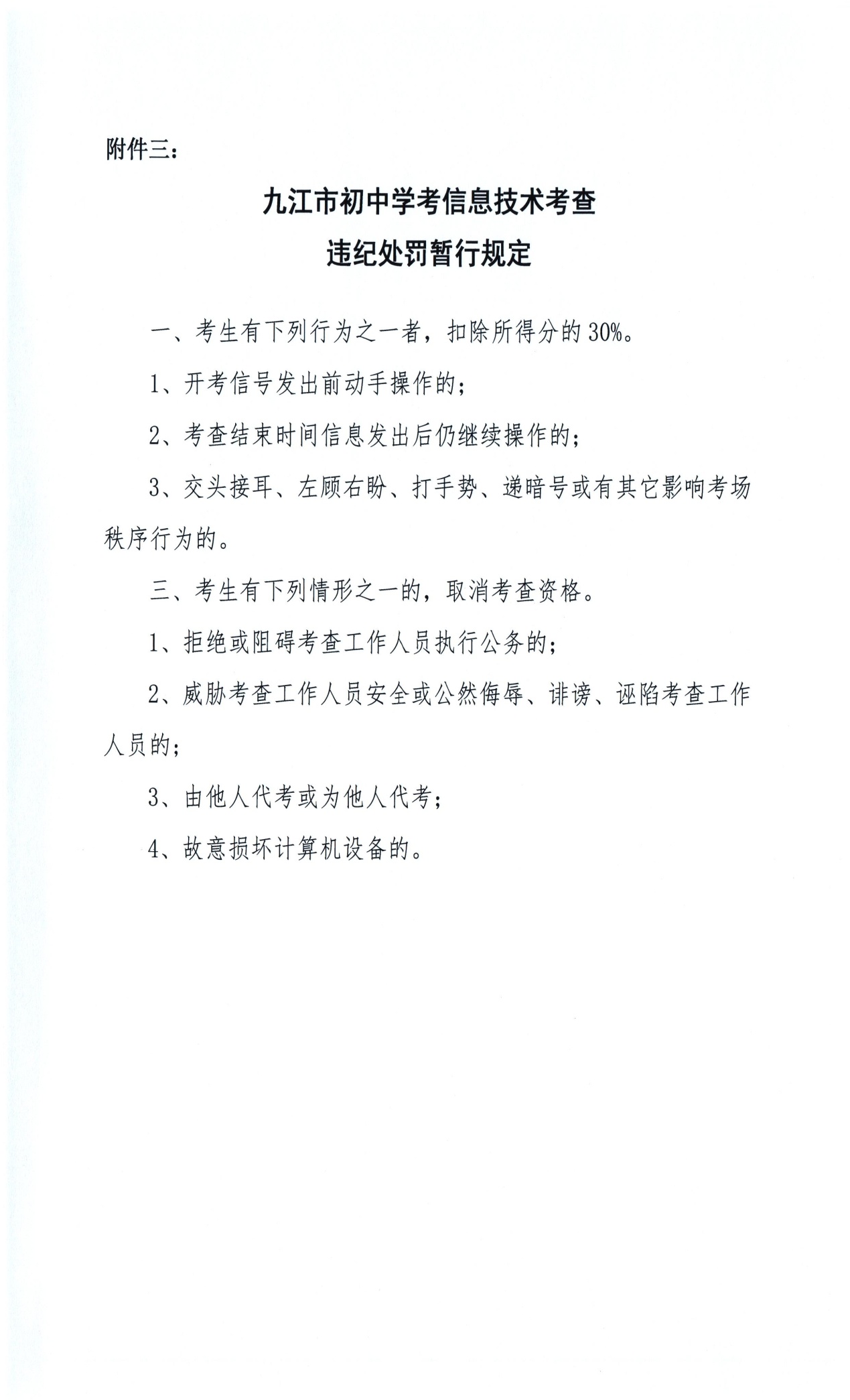 U020210510598825339313.jpg ""