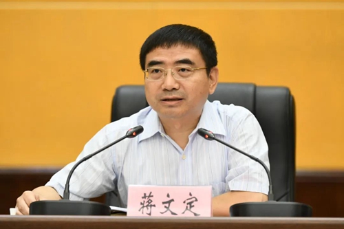 微信图片_20210910105943.jpg ""