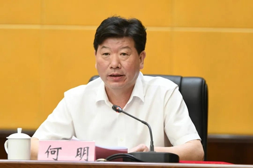 微信图片_20210910105949.jpg ""