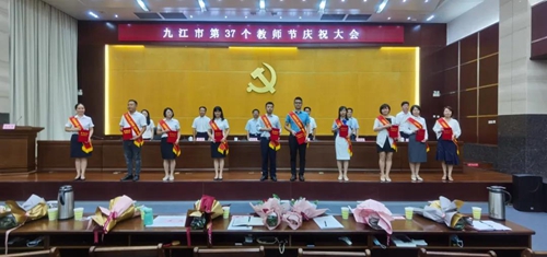 微信图片_20210910105902.jpg ""
