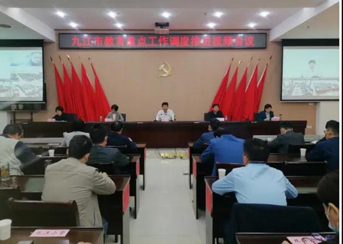 微信图片_20211014095639.jpg ""