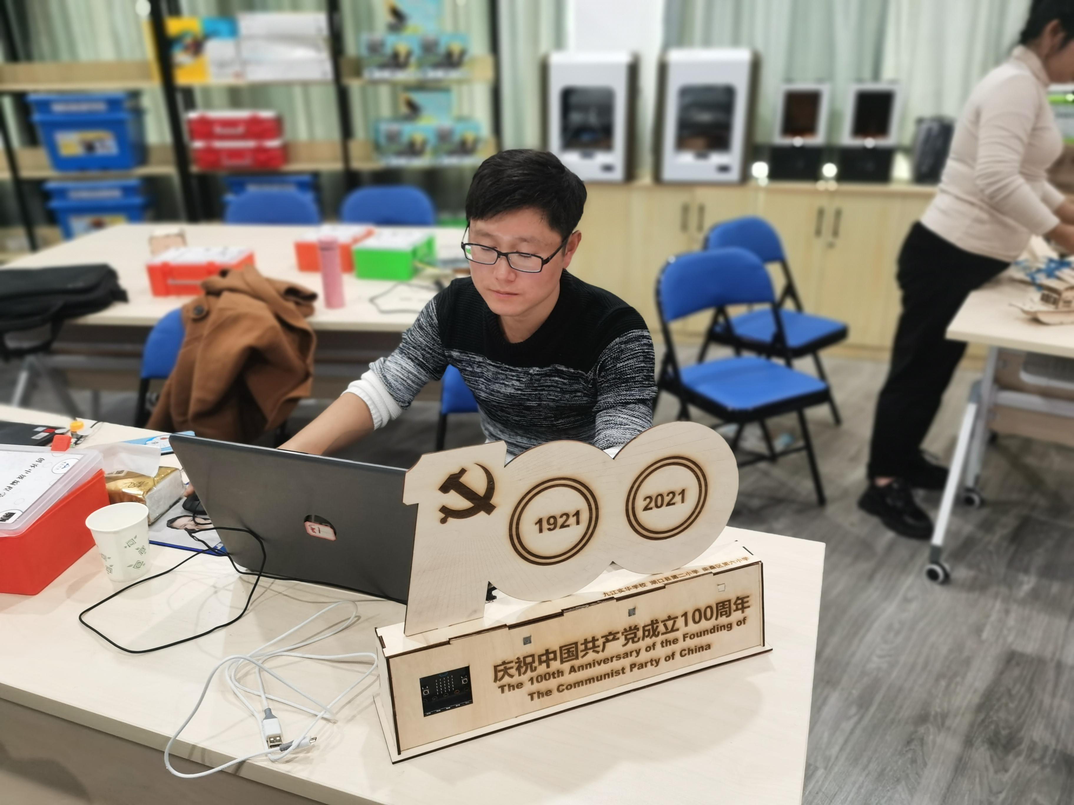 图片2.png ""