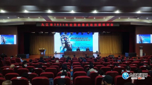 微信图片_20211029095636.jpg ""