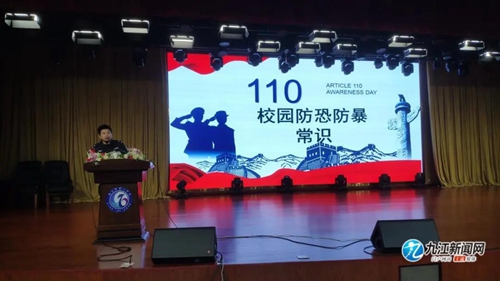 微信图片_20211029095646.jpg ""