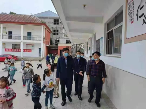 ""