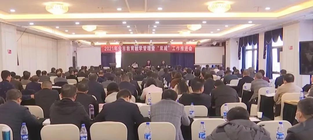 微信图片_20211217143356.jpg ""