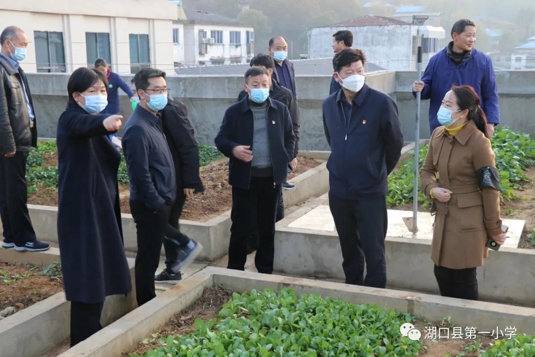 微信图片_20211223092636.jpg ""