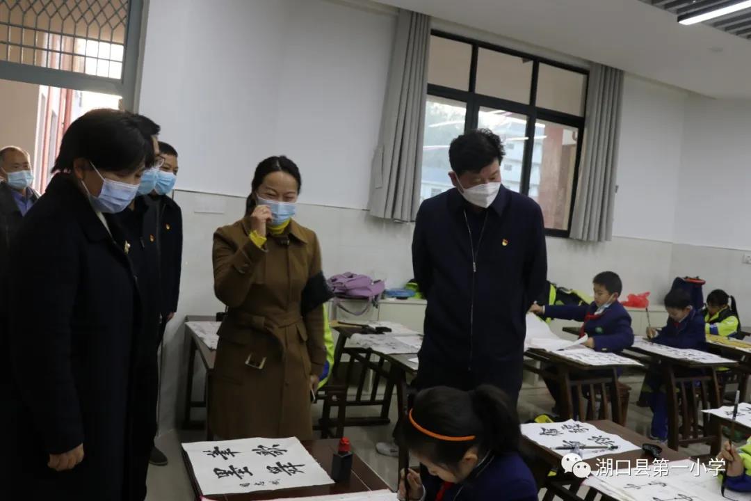 微信图片_20211223092645.jpg ""