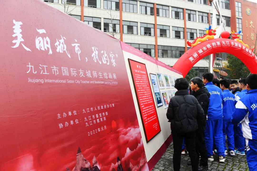 微信图片_20220107102009.jpg ""