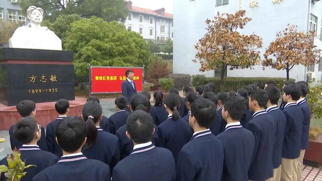 ""