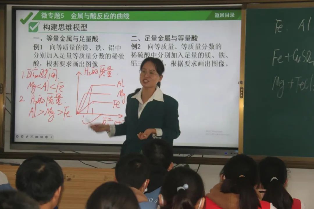 ""