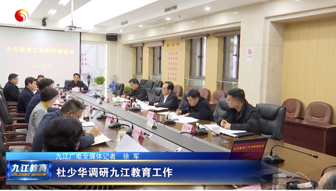 截图-2024年1月24日 15时50分17秒.png ""