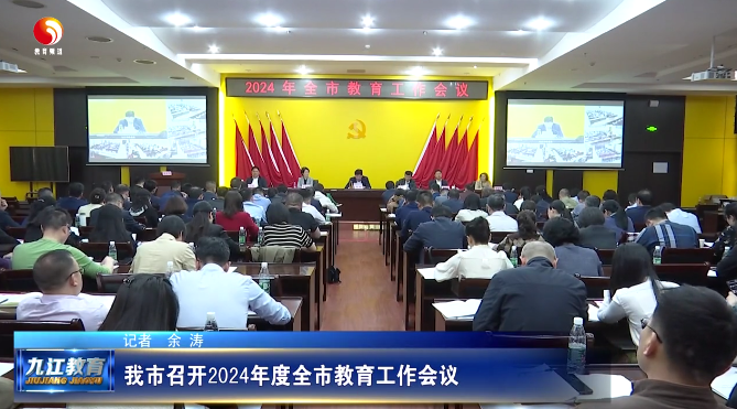 截图-2024年4月3日 10时1分43秒.png ""