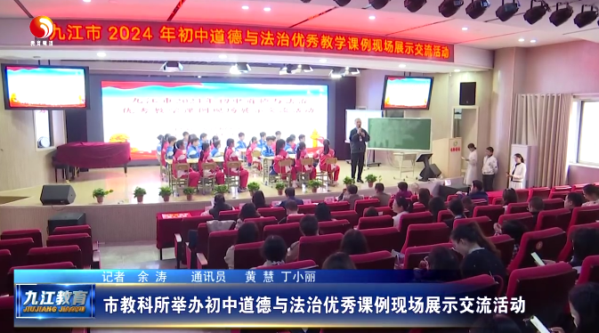 截图-2024年4月11日 9时55分44秒.png ""