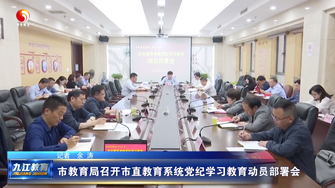 截图-2024年4月17日 10时4分13秒.png ""