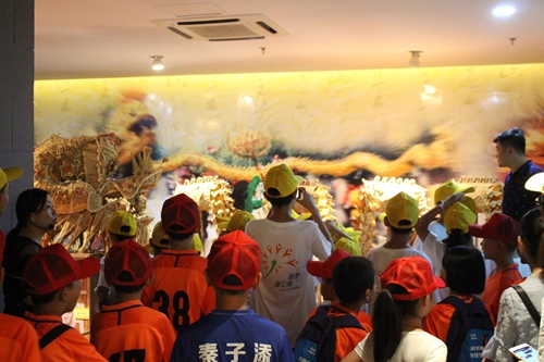 ""