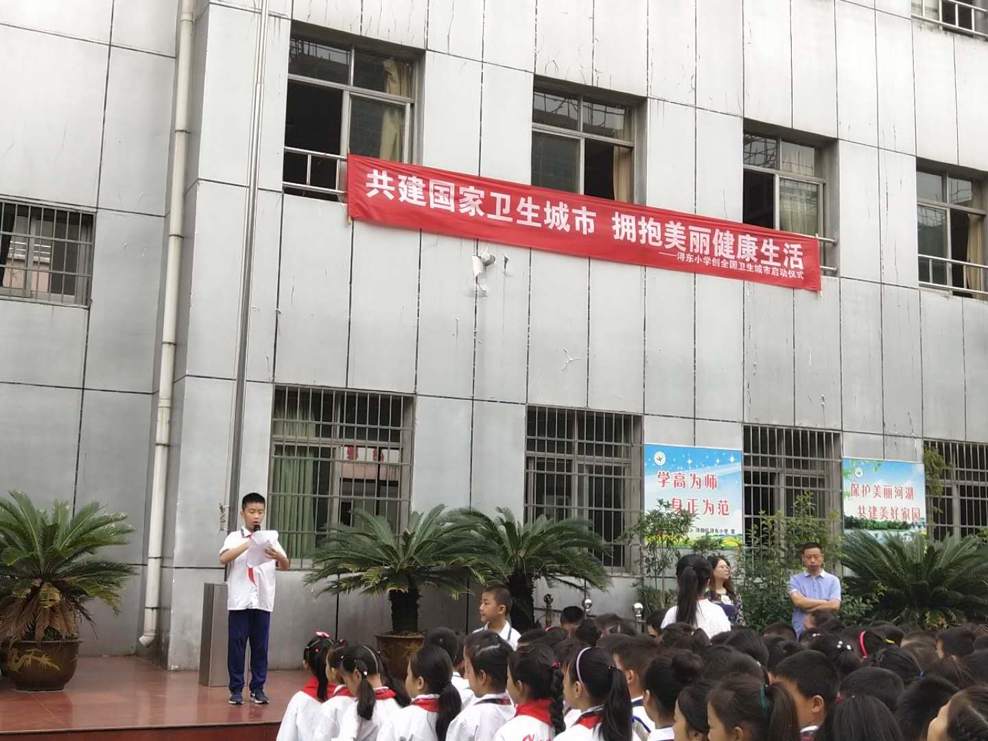 ""/ ""