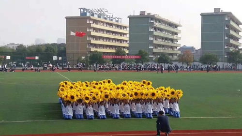 ""