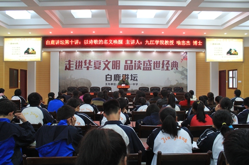 ""