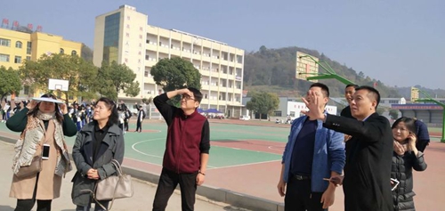 ""