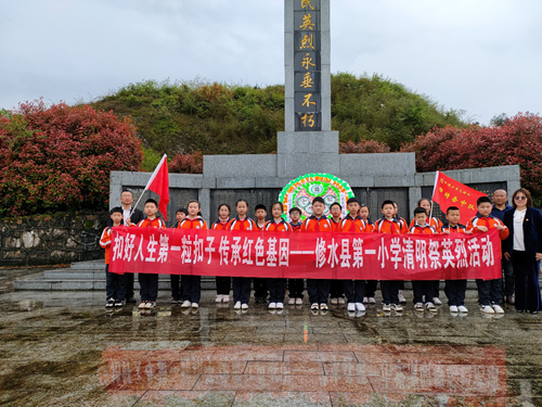 图片1.png ""