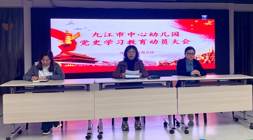 微信图片_20210406151534.jpg ""