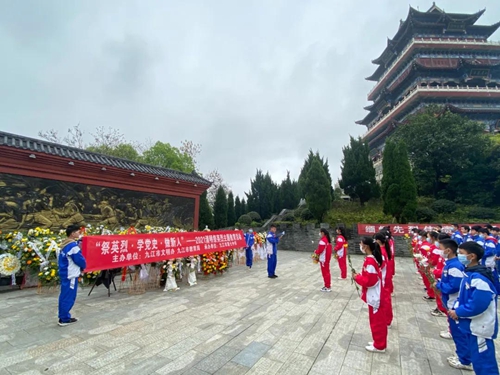 微信图片_20210406151534.jpg ""