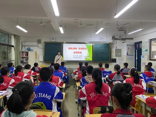 微信图片_20210406152238.jpg ""
