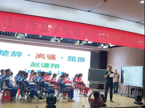 微信图片_20210913150351.jpg