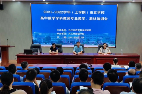 微信图片_20210923165039.jpg ""
