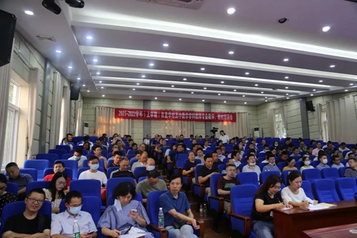 微信图片_20210923165049.jpg ""