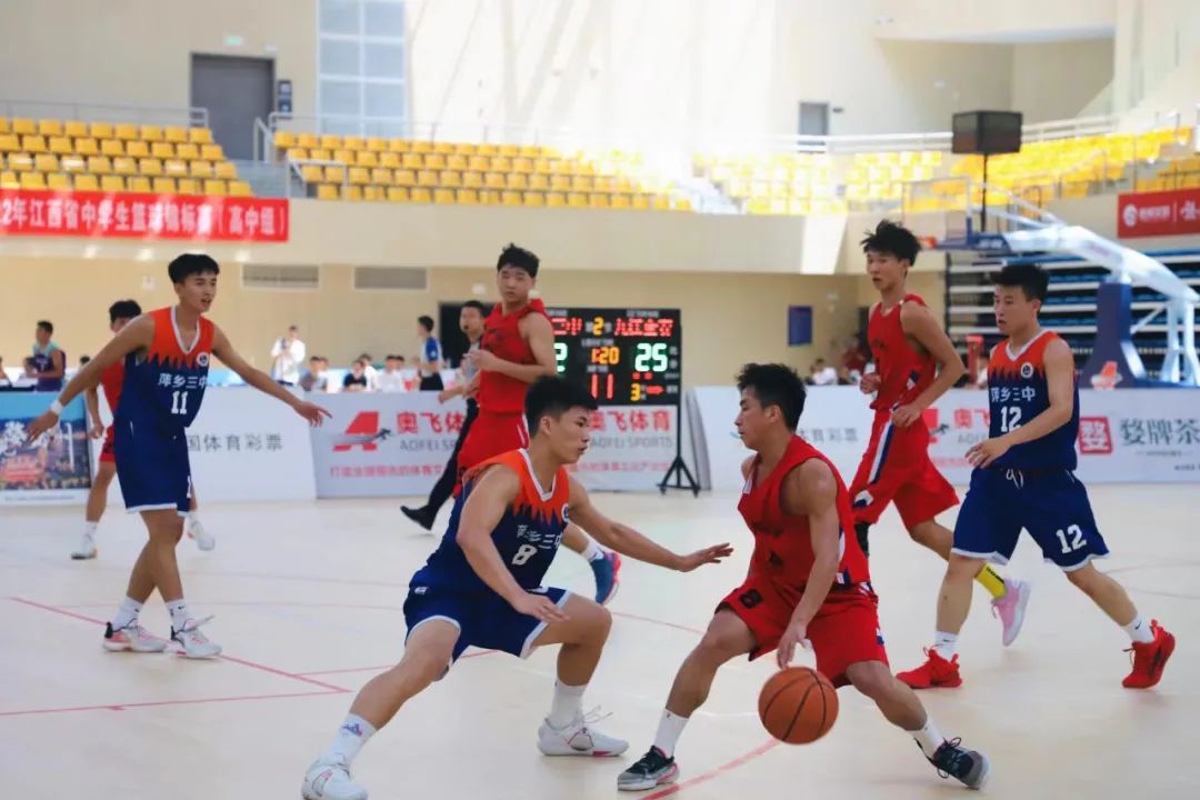 ""