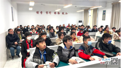 ""