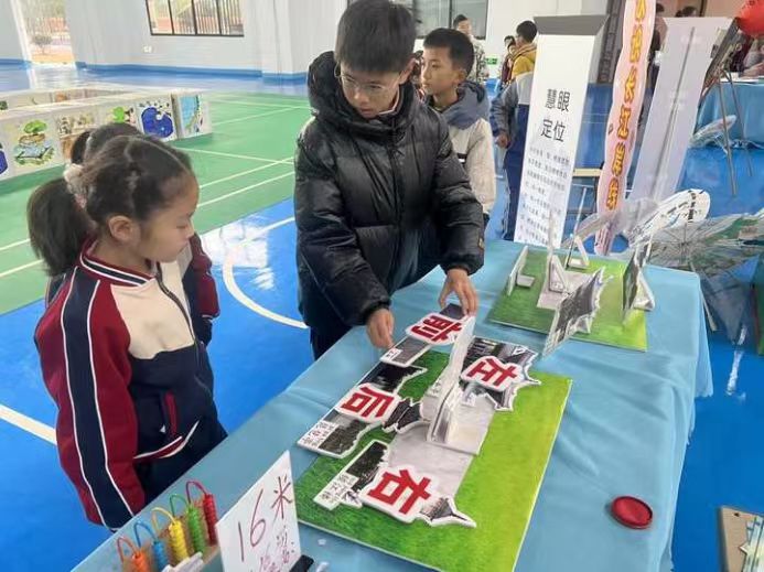 微信图片_20240124104044.jpg ""