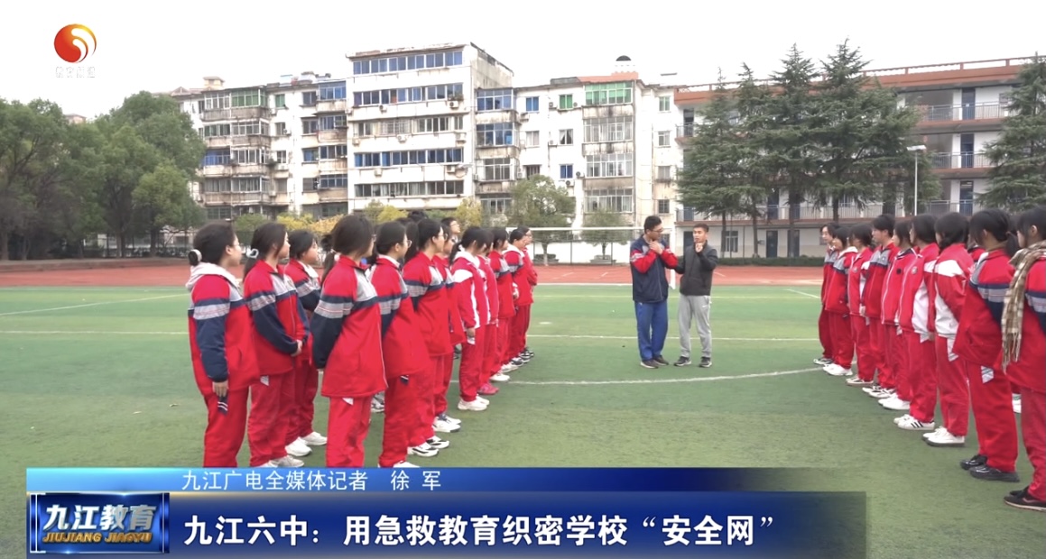 微信图片_20240208093413.jpg ""