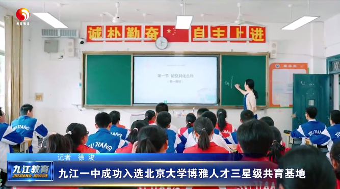 截图-2024年3月20日 9时17分40秒.png