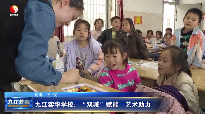 截图-2024年3月28日 11时43分17秒.png ""